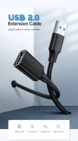 Лот: 24980355. Фото: 8. Кабель UGREEN US103 (10316) USB...