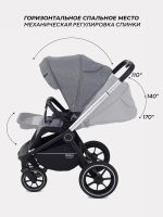 Лот: 25079037. Фото: 5. Коляска 2в1 MOWbaby Zoom Silver...