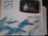 Лот: 1623983. Фото: 2. GPS 5" Explay PN-930 4Gb, Bluetooth... Смартфоны, связь, навигация