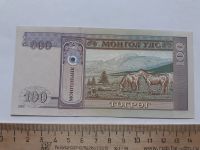 Лот: 18713642. Фото: 2. Аукцион банкнот с 1 рубля,по честному... Банкноты