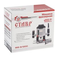 Лот: 20036484. Фото: 7. Фрезер Ставр МФ-8/1200 1200Вт...