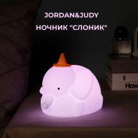 Лот: 22271744. Фото: 2. Ночник Слоник Jordan&amp;Judy... Хозтовары