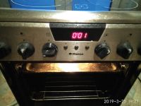 Лот: 13444339. Фото: 3. Hansa FCCX57036030. Бытовая техника