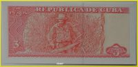 Лот: 15459173. Фото: 2. R Куба 3 песо 2005, UNC. Банкноты