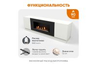 Лот: 23625121. Фото: 5. Тумба универсальная LUX FIRE Байкал