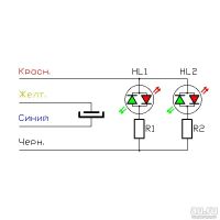 Лот: 9993338. Фото: 4. Циклоп ТМ (медный антик) Считыватель...