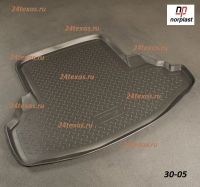 Лот: 5118498. Фото: 2. Коврик в багажник Honda Accord... Оснащение, оборудование, аксессуары