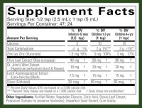 Лот: 24990763. Фото: 2. Добавка для поддержки иммуннитета... Медицина