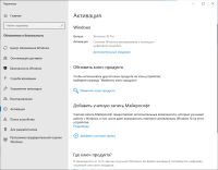 Лот: 20054701. Фото: 3. Игровой ноутбук MSI Alpha 15 A3DDK-062XRU... Компьютеры, оргтехника, канцтовары