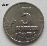 Лот: 19379460. Фото: 2. Россия 5 копеек 2003 М (20222408... Монеты