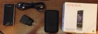 Лот: 2596973. Фото: 2. Продам Sony Ericsson XPERIA Ray... Смартфоны, связь, навигация