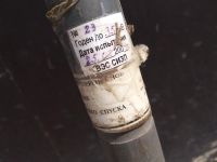 Лот: 16077980. Фото: 4. штанга изолирующая длина 170 см... Красноярск