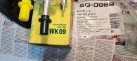 Лот: 21558349. Фото: 5. Запчасти Skoda Octavia II двигатель...