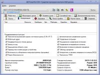 Лот: 14085614. Фото: 3. Жесткий диск HGST Travelstar 7K1000... Компьютеры, оргтехника, канцтовары