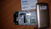 Лот: 4757488. Фото: 4. philips x518 dual sim