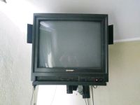 Лот: 12077112. Фото: 3. Шарп 51. Бытовая техника