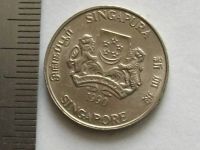 Лот: 7770160. Фото: 3. Монета 20 цент Сингапур 1990 герб... Коллекционирование, моделизм
