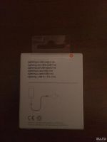 Лот: 8654297. Фото: 2. Кабель usb Iphone 5/5s/6/6s (оригинал... Аксессуары