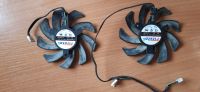 Лот: 16499700. Фото: 3. Вентиляторы от gtx 1060 (люфтят... Компьютеры, оргтехника, канцтовары