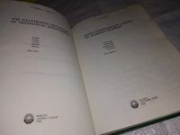 Лот: 12836263. Фото: 2. Иллюстрированный словарь по машиностроению... Справочная литература