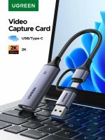 Лот: 25889279. Фото: 6. Карта видеозахвата UGREEN CM629...