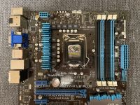 Лот: 17869010. Фото: 4. Материнская плата Asus P8Z77-V... Красноярск