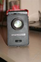 Лот: 1551680. Фото: 2. Фильмоскоп "спутник 2". Фото, видеокамеры, оптика