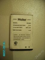 Лот: 20687. Фото: 2. Haier M66