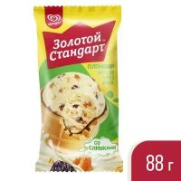 Лот: 19071384. Фото: 5. Мороженое в вафельном стаканчике...