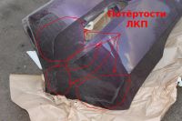 Лот: 3050500. Фото: 5. Задний бампер Hyundai Solaris-хэтчбек
