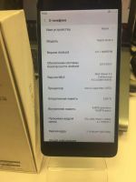 Лот: 11537057. Фото: 3. Xiaomi Redmi Note 3. Красноярск