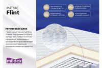 Лот: 25350560. Фото: 5. Матрас MILDEX Flint