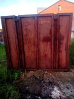 Лот: 9839459. Фото: 2. Срочно продам контейнер 5т. Цена... Срубы и конструкции