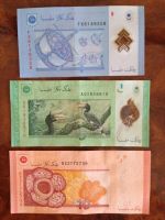 Лот: 7398802. Фото: 2. Банкноты Малайзия 1, 5, 10 рингит. Банкноты
