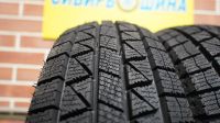 Лот: 23332588. Фото: 2. Royal Black Royal Ice 175/70 R-13... Шины, Диски