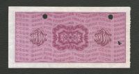 Лот: 16401869. Фото: 2. 20 рублей 1976 года. Дорожный... Банкноты