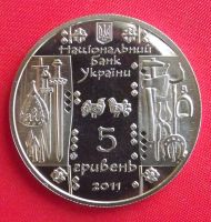 Лот: 2290009. Фото: 2. (№1911/LF) Кузнец - 5 гривен 2011... Монеты