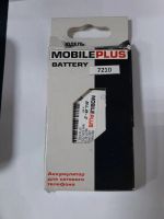 Лот: 3980538. Фото: 13. АКБ Аккумуляторная батарея. Nokia...