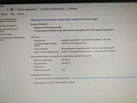 Лот: 13318951. Фото: 4. Системный блок i3 2130 3.4Ghz... Красноярск