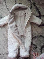 Лот: 7284344. Фото: 4. комбезик рост 74-80см и шапочка... Красноярск