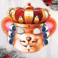 Лот: 15202920. Фото: 2. Маска новогодняя "Мышка", картон. Праздничные костюмы, аксессуары