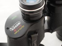 Лот: 9906375. Фото: 6. Японский бинокль с 20-ти кратным...