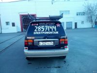 Лот: 12715106. Фото: 6. Mazda MPV 4WD дизель 96г