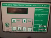 Лот: 18244789. Фото: 2. Купим установку УПСЖ-5П/УПСЖ-3ПМ. Оборудование