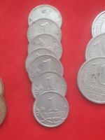 Лот: 20408197. Фото: 3. Монеты СССР - России (1992 г.-2008... Коллекционирование, моделизм