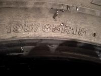 Лот: 17517920. Фото: 4. Покрышка Bridgestone 195/65 R15. Красноярск