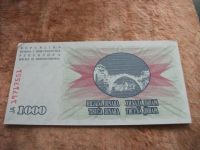 Лот: 10654968. Фото: 4. Банкнота 1000 динар Босния и Герцеговина... Красноярск