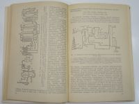 Лот: 19468047. Фото: 5. 2 книги общая химическая технология...