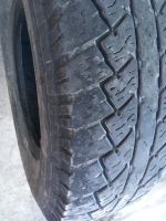 Лот: 16034647. Фото: 5. Резина dueler a/t Bridgestone