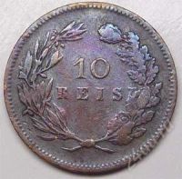 Лот: 904732. Фото: 2. Португалия. 10 рейс 1892г. Монеты